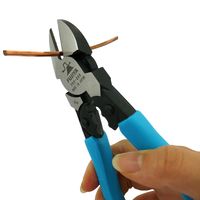 ハイパワーニッパ（圧着機能付） 700-200 フジ矢