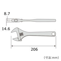 フジ矢 モンキーレンチ 200mm FAW-200-28 1個（直送品）
