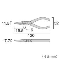 フジ矢 ミニテックミニショートノーズラジオペンチ(バネ付) 110mm MP9-110 1個