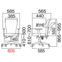 ナカバヤシ ロアス ソフトフィットチェア オフィスチェア 布張り 肘無し レッド RZC-605R 1脚 事務椅子 脚幅605mm ウレタンキャスター