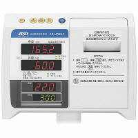 エー・アンド・デイ　全自動身長体重計　プリンタ内蔵　AD-6228AP　（直送品）