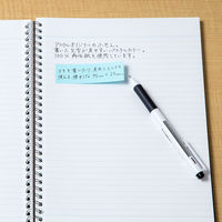 アスクル　貼ってはがせるオフィスのふせん　75×25mm　ブルー　青　20冊  オリジナル