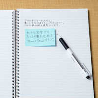 アスクル ふせん 貼ってはがせるオフィスのノート 75×50mm　ブルー 10冊  オリジナル