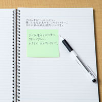 アスクル 付箋 ふせん 貼ってはがせるオフィスのノート 75×75mm グリーン 緑 10冊  オリジナル
