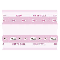 日油技研工業 滅菌バッグギャゼットタイプTS5006 320mm TS-5006 1巻