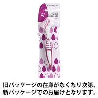 【義歯ブラシ】 入れ歯ブラシ Ciメディカル CiデンチャーブラシAD パープル 17563 1本