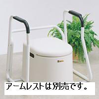 山崎産業 ポータブルトイレP型 PT-P11 1台