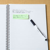 アスクル 貼ってはがせるオフィスのふせん 75×25mm　グリーン 60冊（20冊×3パック）  オリジナル