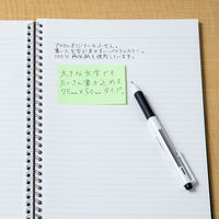 アスクル ふせん 貼ってはがせるオフィスのノート 75×50mm　グリーン 30冊（10冊×3パック）  オリジナル