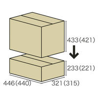 【底面A3】　容量可変ダンボール（深型宅配タイプ）　A3×高さ233～433mm　1梱包（20枚入）