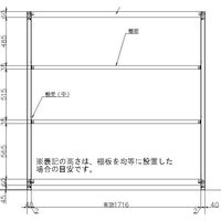 双福鋼器　軽中量ラック　本体（天地4段）幅1800×奥行450×高さ1800mm　ホワイトグレー1セット（5梱包）