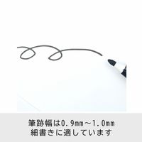 パイロット　ホワイトボードマーカー　細字・小型　黒　WBMA-7SN