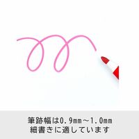 パイロット　ホワイトボードマーカー　細字・小型　赤　WBMA-7SN