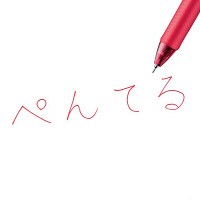 ゲルインクボールペン　エナージェルエックス　0.5mm　赤　BLN105-B　ぺんてる