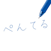 ゲルインクボールペン　エナージェルエックス　0.5mm　青　BLN105-C　ぺんてる