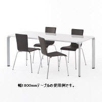 【車上渡し】アール・エフ・ヤマカワ　スパイダーテーブル　ホワイト　幅1500×奥行800×高さ720mm　1台　（直送品）