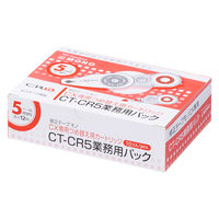 トンボ鉛筆【MONO】修正テープ　モノCX　5mm　詰め替えカートリッジ　CT-CR5　30個