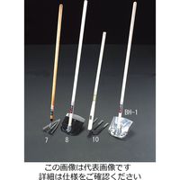 エスコ 240x240mm/1300mm ジョレン(ステンレス製) EA650BH-1 1本（直送品）