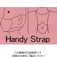 エスコ [N 95] マスク(防臭用/10枚) EA800MJ-38 1箱(10枚)（直送品）