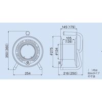 エスコ AC125V/15A/50m コードリール(サーモカット・アース付) EA815BL-50E 1台(1個)（直送品）