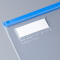 コクヨ ソフトクリヤーケース(再生オレフィンタイプ・マチな クケ-6315B 1セット(20枚)