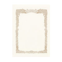 コクヨ 賞状用紙〈プリンタ対応〉 カーSJ205 1セット(100枚:10枚入×10)