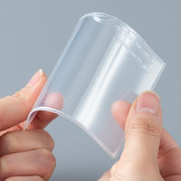 コクヨ　ソフトカードケース（軟質）再生オレフィン系樹脂0.4mmB8 クケ-3058N1セット(40枚)