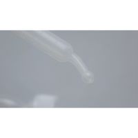 ケーエム化学 乳児用スポイト リングなし 2301(未滅菌) 2cc 2301 1箱(100本入)