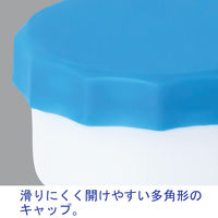 ケーエム化学　3106/丸底プラツボ（定量タイプ）　50ｍL　（ピンク）未滅菌　1箱（50個入）【軟膏容器】