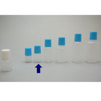 ケーエム化学 点眼容器 A点容器（押込ノズル） 5cc（5mL） キャップ色:青 （未滅菌） 5108 1袋（100本入）