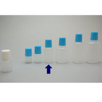 ケーエム化学 点眼容器 A点容器（押込ノズル）10cc（10mL） キャップ色:青 （滅菌済） 5109 1箱（100個入）