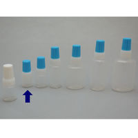 ケーエム化学 点眼容器 C点容器（ネジ式ノズル）3cc（3mL） キャップ色:青 （滅菌済） 7131 1箱（100個入）