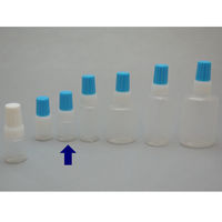 ケーエム化学 点眼容器 C点容器（ネジ式ノズル）5cc（5mL） キャップ色:青 （滅菌済） 7132 1箱（100個入）