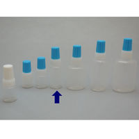 ケーエム化学 点眼容器 C点容器（ネジ式ノズル）10cc（10mL） キャップ色:青 7373 （未滅菌） 7133 1袋（100本入）