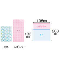 ティッシュペーパー 150組（9個入） アスクル オリジナルソフトパックティッシュ トラディショナル ミニサイズ 1パック（9個入） オリジナル