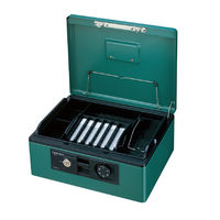 コクヨ 手提げ金庫<ダイヤル付き型> A4(1号) 緑 C CB-11G 1台