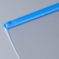 コクヨ ソフトクリヤーケース(再生オレフィンタイプ・マチな クケ-6306B 1セット(50枚)