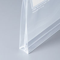 コクヨ ソフトクリヤーケース(再生オレフィンタイプ・マチ付 クケ-6335B 1セット(50枚)