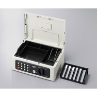 コクヨ 手提げ金庫(テンキー付き) B5(2号) ライトグ CB-T12M 1台