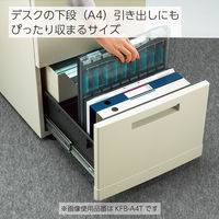 コクヨ キーファイル＜KEYSYS＞スリムサイズ 鍵18個収容　白フタタイプ KFB-A4W 1セット（5個）