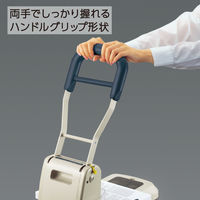 コクヨ 大型２穴 強力パンチ本体 穴あけ枚数PPC用紙最大330枚 PN-36N 1台