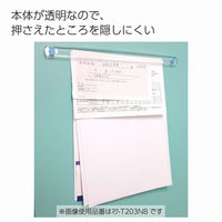 コクヨ マグネットバー 強力タイプ クリヤー 300×21.5mm ピンク マク-T203NP 1セット（10本）