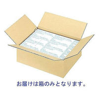 【底面B5】【60サイズ】　無地ダンボール　B5×高さ112mm　小型ダンボール　M　1セット（120枚：20枚入×6梱包） オリジナル
