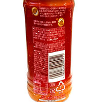 サンガリア　一休茶屋　あなたの烏龍茶　500ml　953　1箱（500ml×24本入）