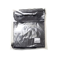 ササガワ 手提げ袋 マット黒 S22 50-6321 1セット(1枚×20)