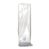 ササガワ 手提袋 一升瓶 1本用 50-6929 1袋(10枚入)