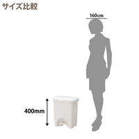 リス ペタルペール 15L ゴミ箱 グレー 1個（20Lゴミ袋対応）ペタル式フタ付 ダストボックス幅338×奥行260×高さ400mm