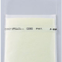 セキセイ　クリア封筒　長3〒枠あり AZ-811　25枚