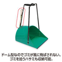 テラモト 鉄道チリトリ  屋内外用 ちりとり DP4690200　1個