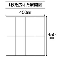 【アウトレット】溝端紙工印刷 カラーナプキン8つ折2PLYイタリアングリーン 1袋（50枚入）